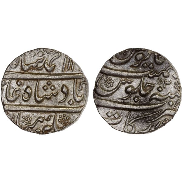 FRENCH INDIA: AR rupee (11.41g), Arkat, year 2, AU