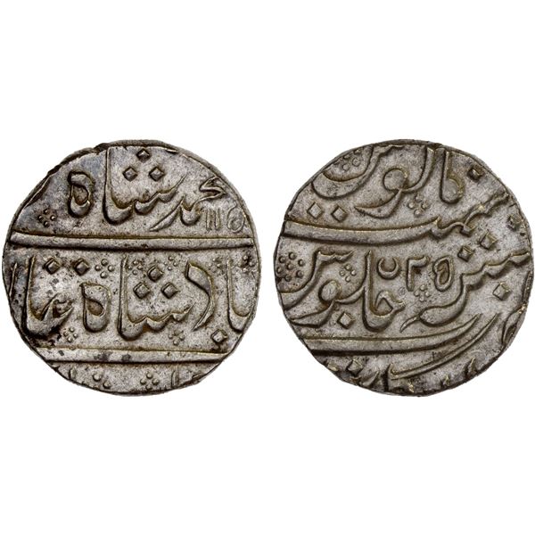 FRENCH INDIA: AR rupee (11.31g), Arkat, AH115x year 25, AU