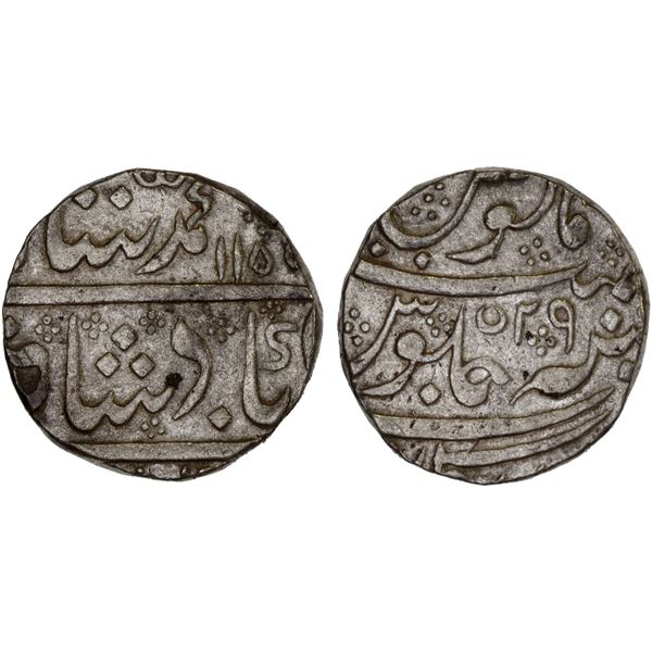 FRENCH INDIA: AR rupee (11.28g), Arkat, AH1159 year 29, XF