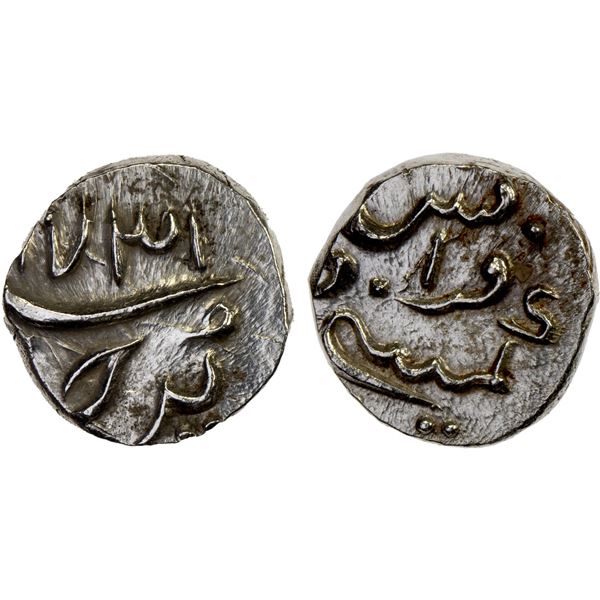 FRENCH INDIA: AR fanon (2.32g), Pondichéry, 1731, Unc