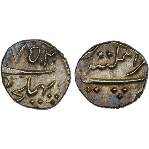 FRENCH INDIA: AR fanon (2.24g), Mahe, 1752-P, AU