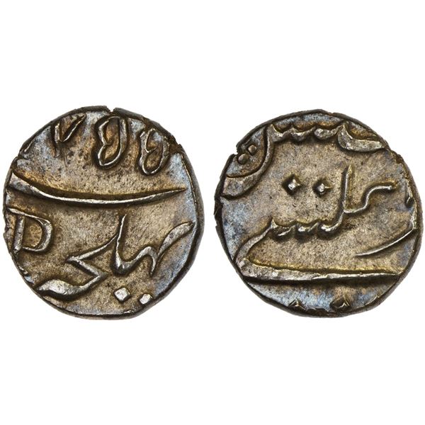 FRENCH INDIA: AR fanon (2.29g), Mahe, 1755-P, AU