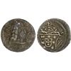 Image 1 : PORTUGUESE INDIA: GOA: João V, 1706-1750, AR pardao (5.85g), 1745, F-VF