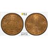 Image 1 : PORTUGUESE INDIA: Republic, AE tanga, 1947, PCGS MS64 RD