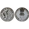 Image 1 : INDIA: Republic, AR 50 rupees, 1977, Unc