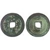 Image 1 : CHINA: NORTHERN SONG: Yuan Feng, 1078-1085, AE 2 cash (8.1g), GBCA 80