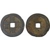 Image 1 : CHINA: NORTHERN SONG: Sheng Song, 1101-1106, large iron cash (13g), GBCA 80(06)