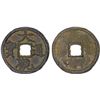 Image 1 : CHINA: NORTHERN SONG: Da Guan, 1107-1110, large iron cash (10g), GBCA 80