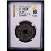 Image 2 : CHINA: NORTHERN SONG: Da Guan, 1107-1110, large iron cash (10g), GBCA 80