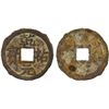 Image 1 : CHINA: WESTERN XIA: Qian You, 1170-1193, iron cash (3.1g), VF