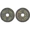 Image 1 : CHINA: QING: Xian Feng, 1851-1861, AE 8 cash (7.13g), Dihua (Urumqi) Mint, VF