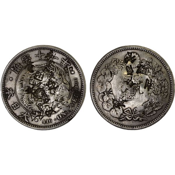 CHINA: CHOPMARKED COINS: JAPAN: Meiji, 1868-1912, AR yen, year 11 (1878), VF-XF