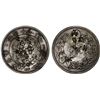 Image 1 : CHINA: CHOPMARKED COINS: JAPAN: Meiji, 1868-1912, AR yen, year 11 (1878), VF-XF