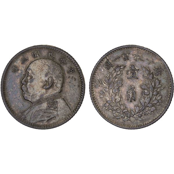 CHINA: Republic, AR 10 cents, year 3 (1914), VF-XF