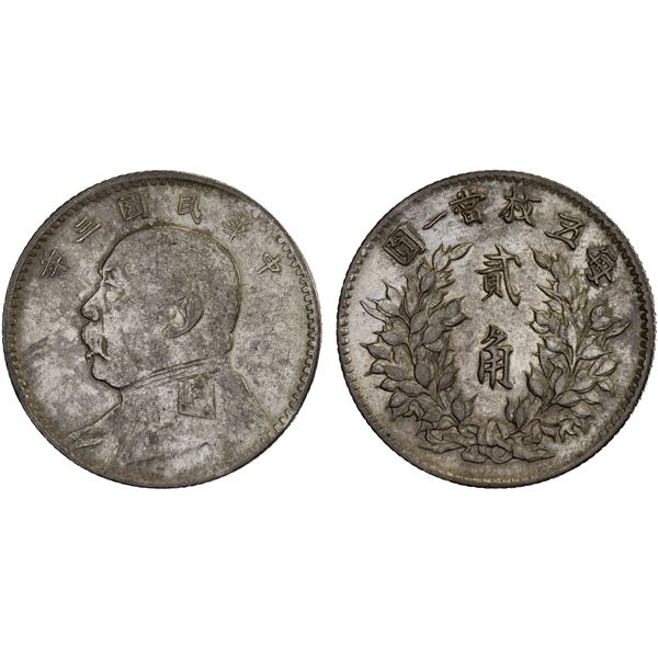 CHINA: Republic, AR 20 cents, year 3 (1914), XF