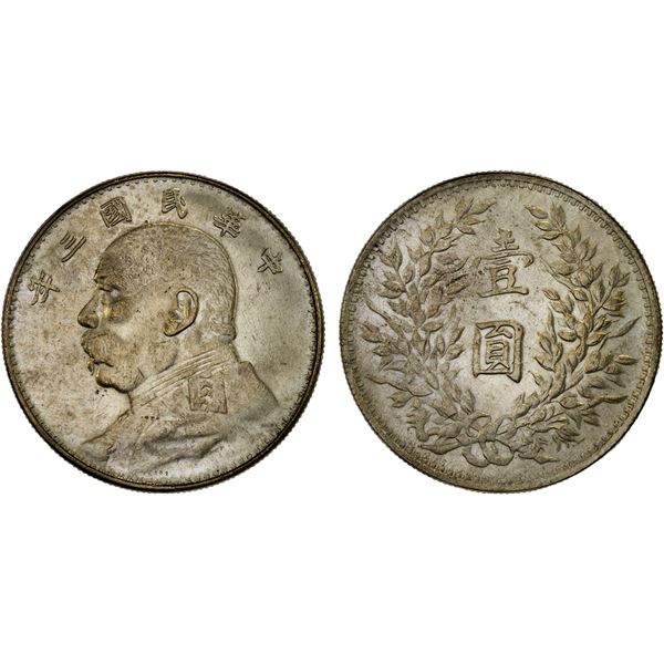 CHINA: Republic, AR dollar, year 3 (1914), AU