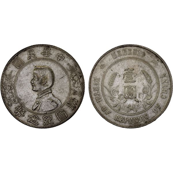 CHINA: Republic, AR dollar, ND (1927), AU