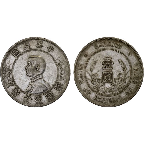 CHINA: Republic, AR dollar, ND (1927), XF-AU