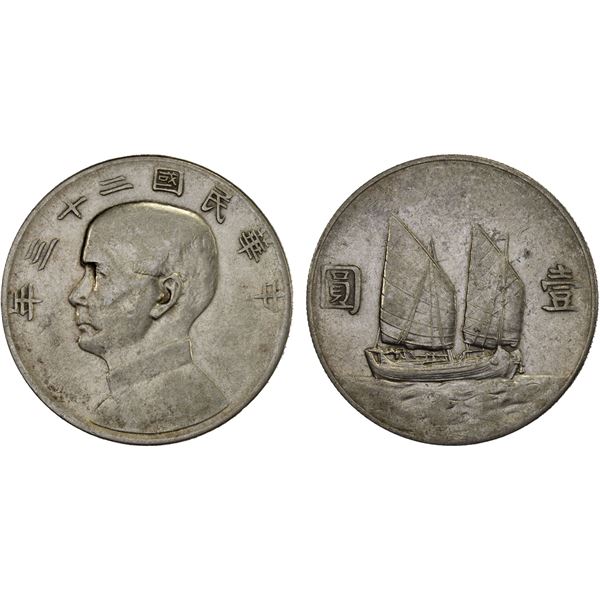 CHINA: Republic, AR dollar, year 23 (1934), XF