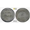 Image 1 : CHINA: Shanghai, French Concession, 3 cent token, ND (1939), PCGS AU55