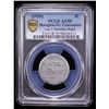 Image 2 : CHINA: Shanghai, French Concession, 3 cent token, ND (1939), PCGS AU55