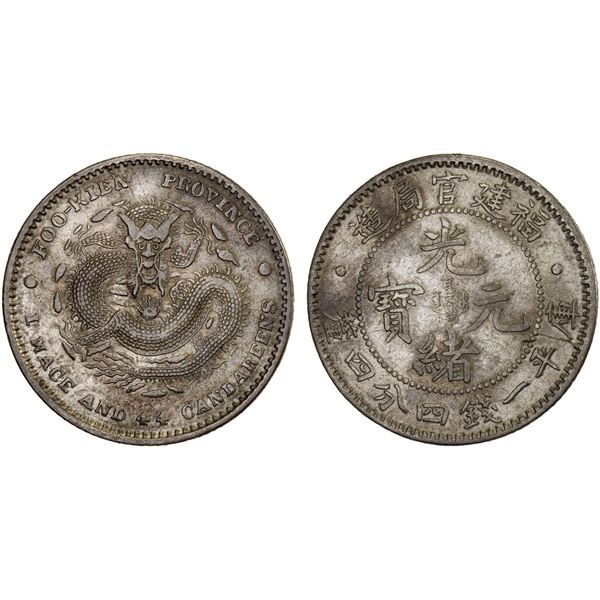 FUKIEN: Kuang Hsu, 1875-1908, AR 20 cents, ND (1898-1903), XF