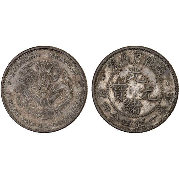 FUKIEN: Kuang Hsu, 1875-1908, AR 20 cents, ND (1898-1903), XF