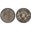 Image 1 : FUKIEN: Kuang Hsu, 1875-1908, AR 20 cents, ND (1898-1903), XF