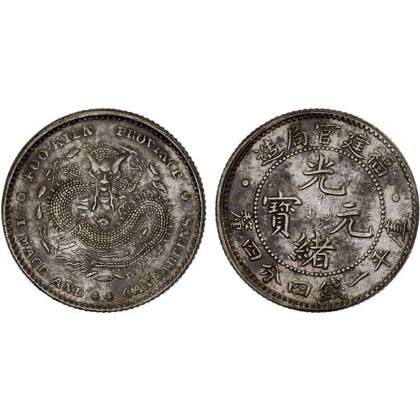 FUKIEN: Kuang Hsu, 1875-1908, AR 20 cents, ND (1898-1903), XF
