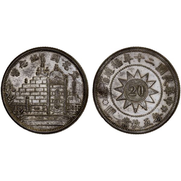 FUKIEN: Republic, AR 20 cents, year 20 (1931), XF-AU