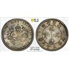 Image 1 : KWANGTUNG: Kuang Hsu, 1875-1908, AR 5 cents, ND (1890-1905), PCGS VF details