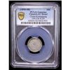 Image 2 : KWANGTUNG: Kuang Hsu, 1875-1908, AR 10 cents, ND (1890-1905), PCGS AU details