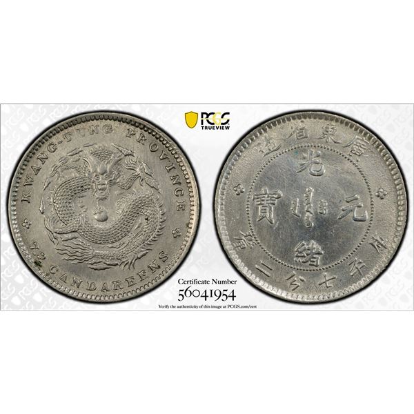 KWANGTUNG: Kuang Hsu, 1875-1908, AR 10 cents, ND (1890-1905), PCGS AU details