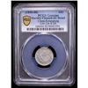 Image 2 : KWANGTUNG: Kuang Hsu, 1875-1908, AR 10 cents, ND (1890-1905), PCGS AU details