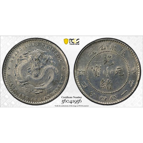 KWANGTUNG: Kuang Hsu, 1875-1908, AR 20 cents, ND (1890-1905), PCGS AU details