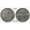 Image 1 : KWANGTUNG: Kuang Hsu, 1875-1908, AR 20 cents, ND (1890-1905), PCGS AU details