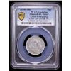Image 2 : KWANGTUNG: Kuang Hsu, 1875-1908, AR 20 cents, ND (1890-1905), PCGS AU details