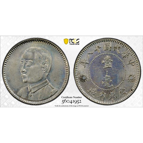 KWANGTUNG: Republic, AR 10 cents (jiao), year 18 (1929), PCGS UNC details