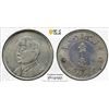 Image 1 : KWANGTUNG: Republic, AR 10 cents (jiao), year 18 (1929), PCGS UNC details