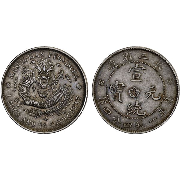 MANCHURIAN PROVINCES: Republic, AR 20 cents, ND (1914-15), XF-AU