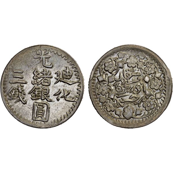 SINKIANG: Kuang Hsu, 1875-1908, AR 3 miscals, Urumqi (Dihua), AH1323, XF-AU