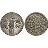 Image 1 : SINKIANG: Kuang Hsu, 1875-1908, AR 3 miscals, Urumqi (Dihua), AH1323, XF-AU