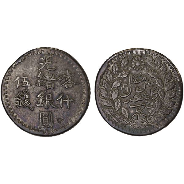 SINKIANG: Kuang Hsu, 1875-1908, AR 5 miscals, Kashgar, AH1315, VF-XF
