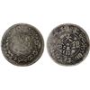 Image 1 : SINKIANG: Kuang Hsu, 1875-1908, AR 5 miscals, Kashgar, AH1325, VG