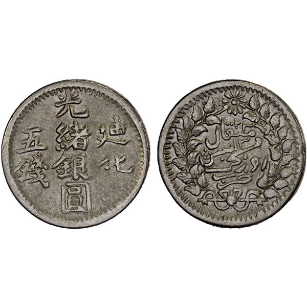 SINKIANG: Kuang Hsu, 1875-1908, AR 5 miscals, Urumqi (Tihwa), AH1323, VF-XF
