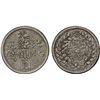 Image 1 : SINKIANG: Kuang Hsu, 1875-1908, AR 5 miscals, Urumqi (Tihwa), AH1323, VF-XF