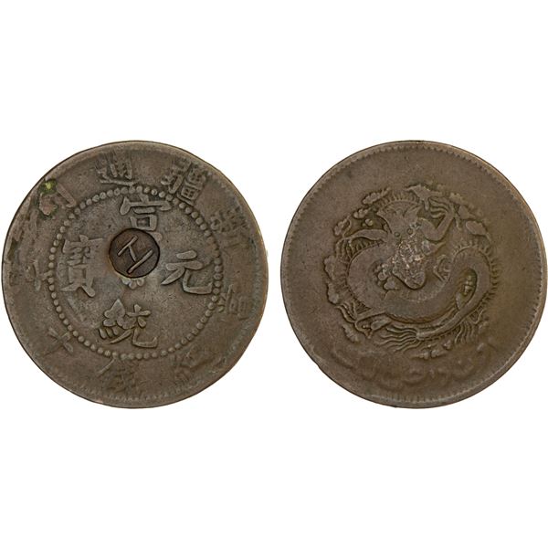 SINKIANG: Hsuan Tung, 1909-1911, AE 10 cash, ND (1909), Fine