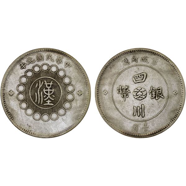 SZECHUAN: Republic, AR dollar, year 1 (1912), XF