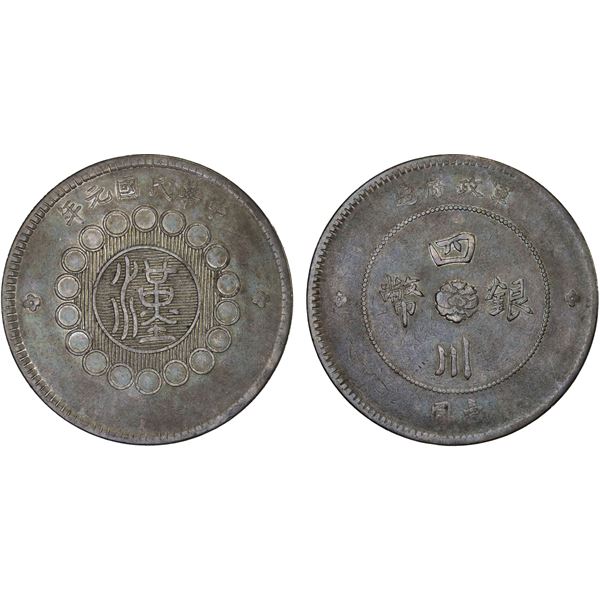 SZECHUAN: Republic, AR dollar, year 1 (1912), VF