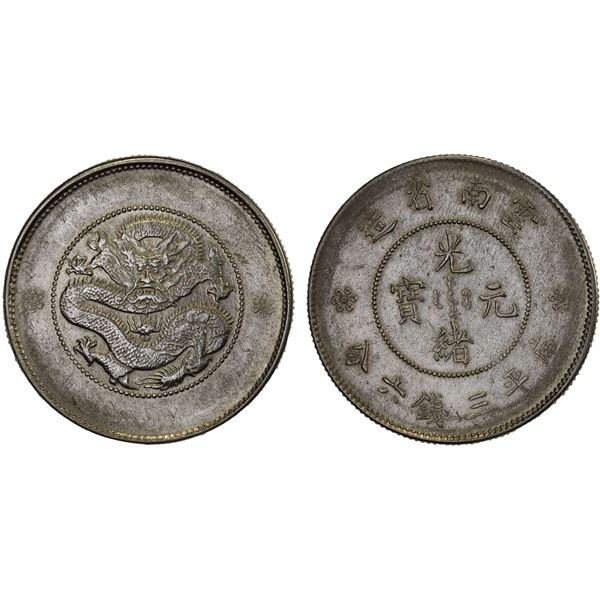 YUNNAN: Republic, AR 50 cents, ND (1911-15), XF-AU